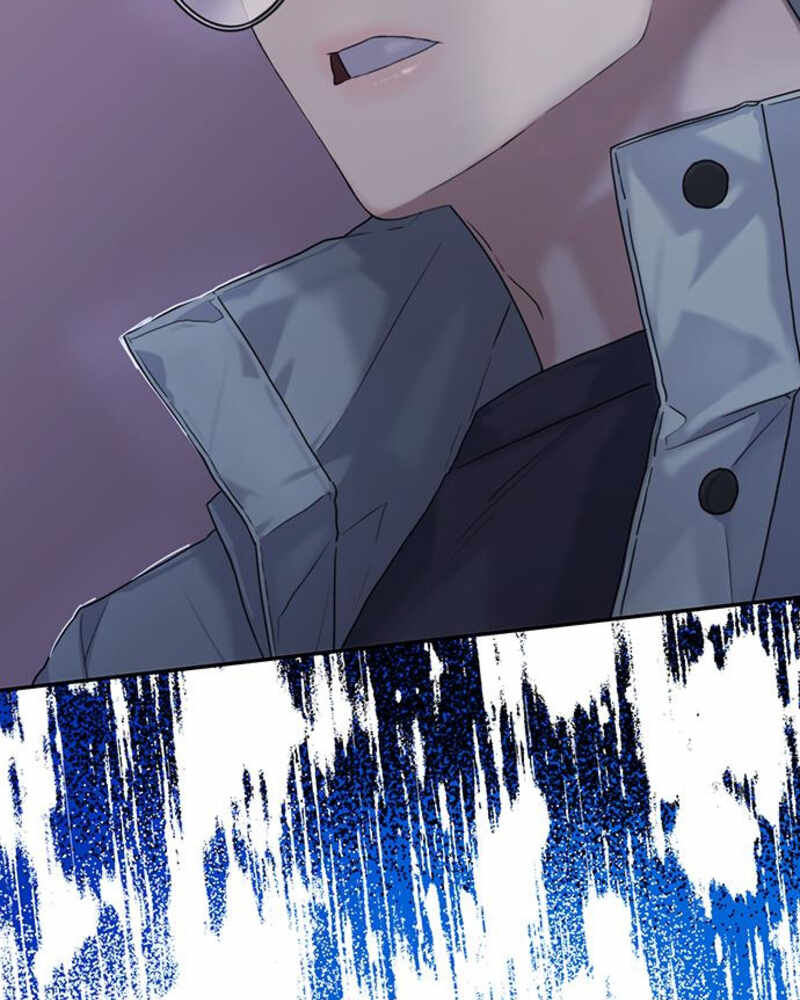 Rompe parejas Capítulo 4 - Página 38