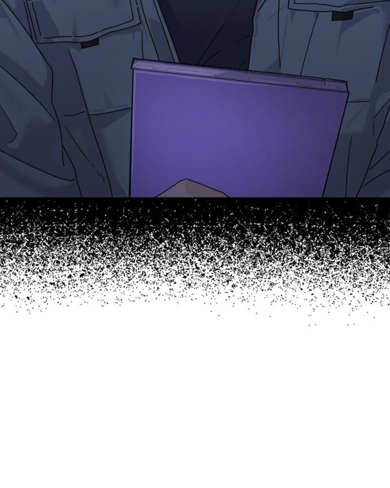 Rompe parejas Capítulo 4 - Página 4