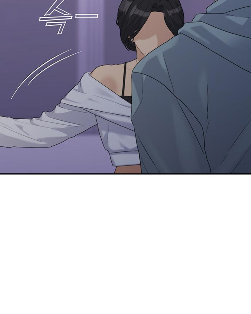 Rompe parejas Capítulo 4 - Página 45