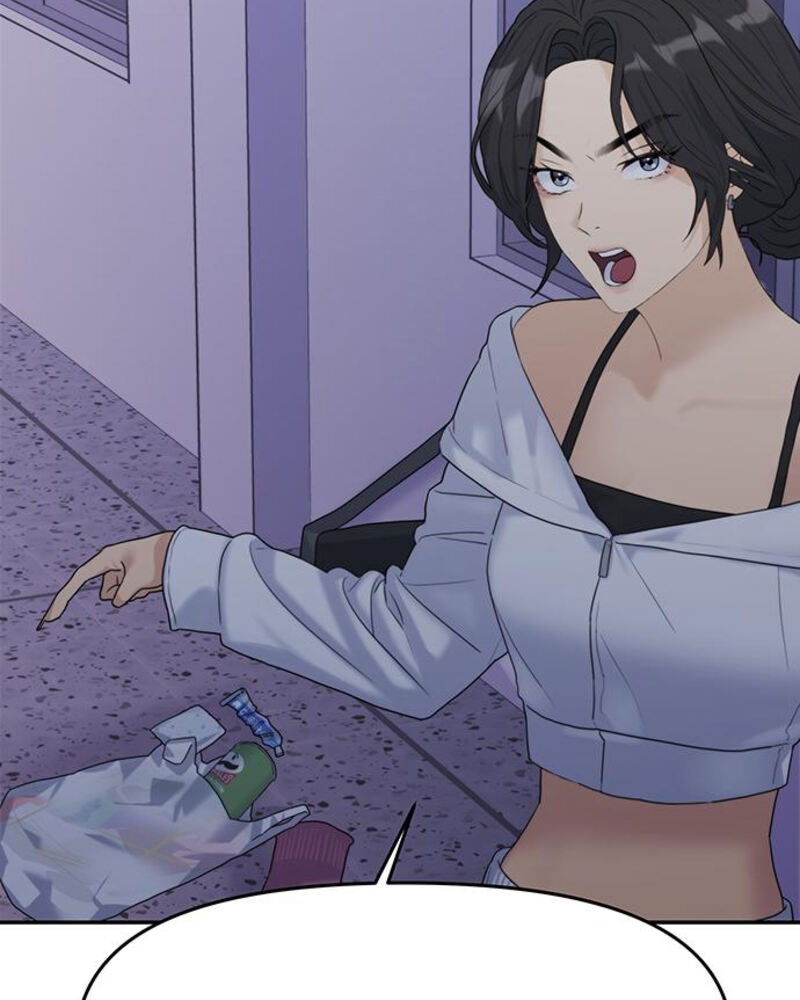 Rompe parejas Capítulo 4 - Página 48