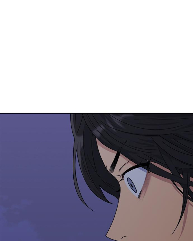 Rompe parejas Capítulo 4 - Página 5