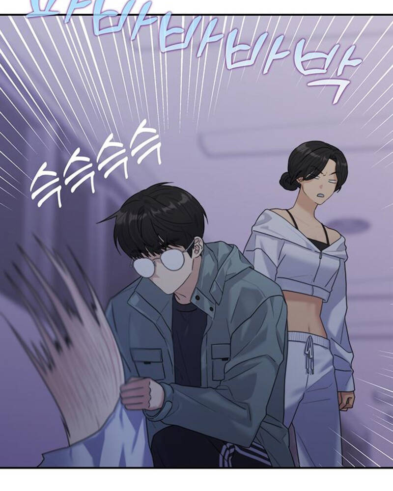 Rompe parejas Capítulo 4 - Página 54