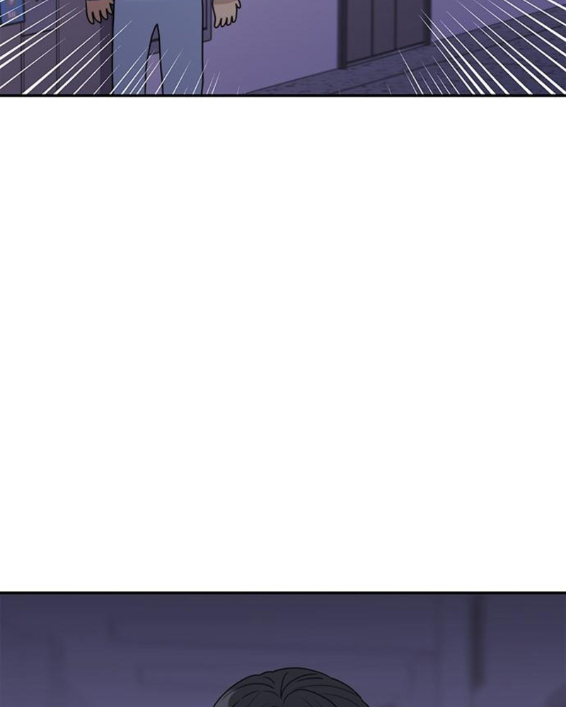 Rompe parejas Capítulo 4 - Página 60