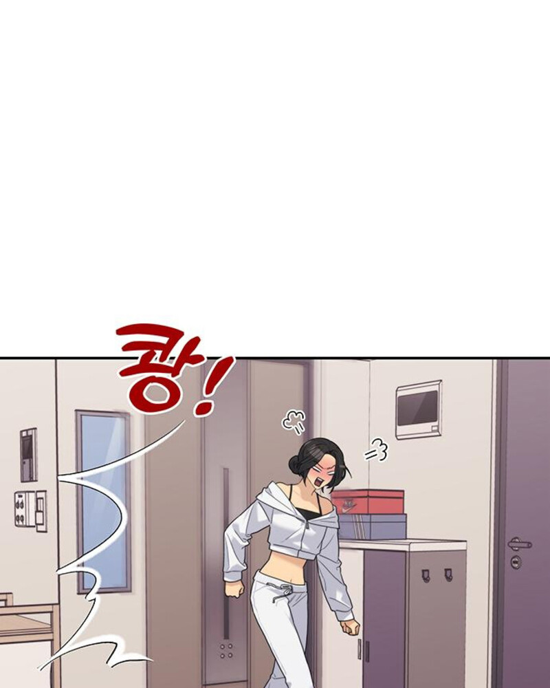 Rompe parejas Capítulo 4 - Página 62