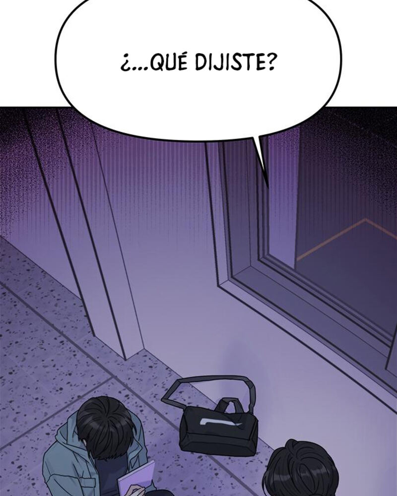 Rompe parejas Capítulo 4 - Página 7