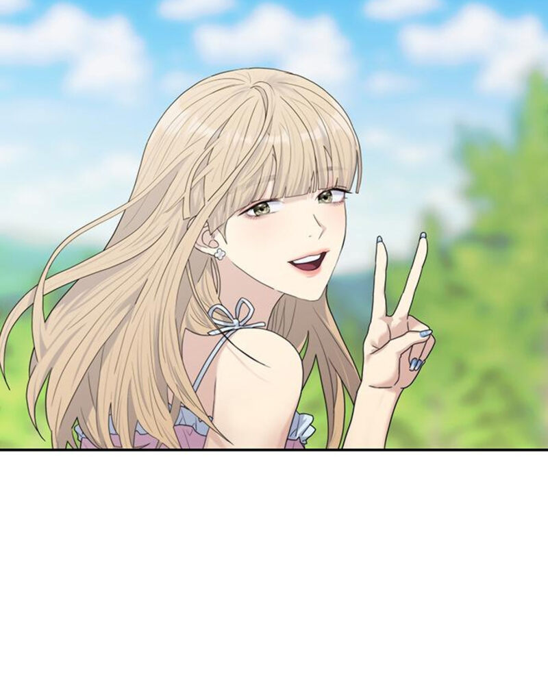 Rompe parejas Capítulo 4 - Página 74