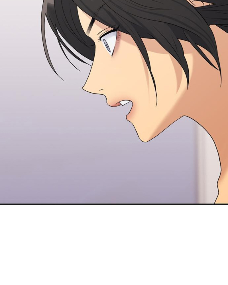 Rompe parejas Capítulo 4 - Página 77