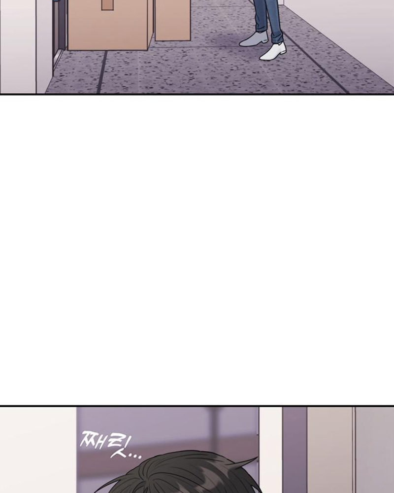 Rompe parejas Capítulo 5 - Página 103