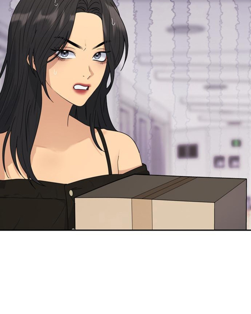 Rompe parejas Capítulo 5 - Página 106