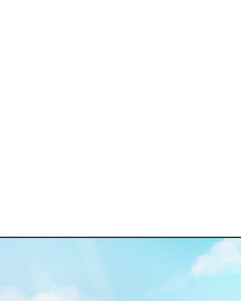 Rompe parejas Capítulo 5 - Página 107