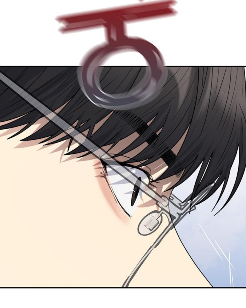 Rompe parejas Capítulo 5 - Página 118