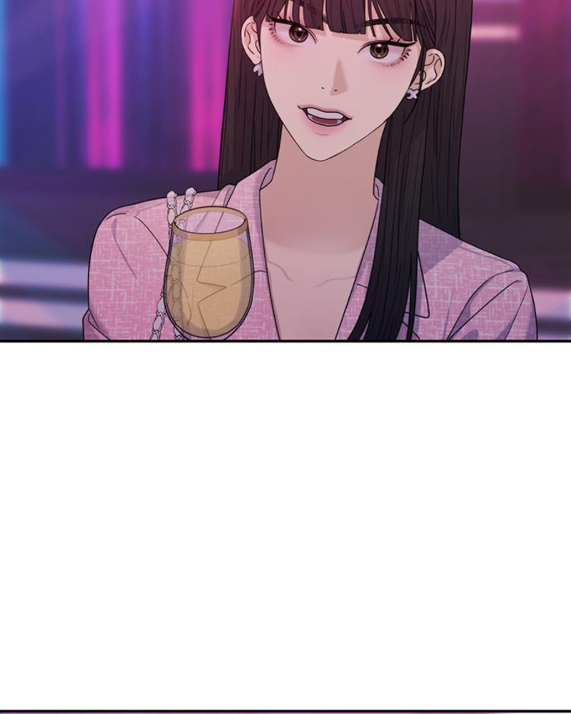 Rompe parejas Capítulo 5 - Página 132