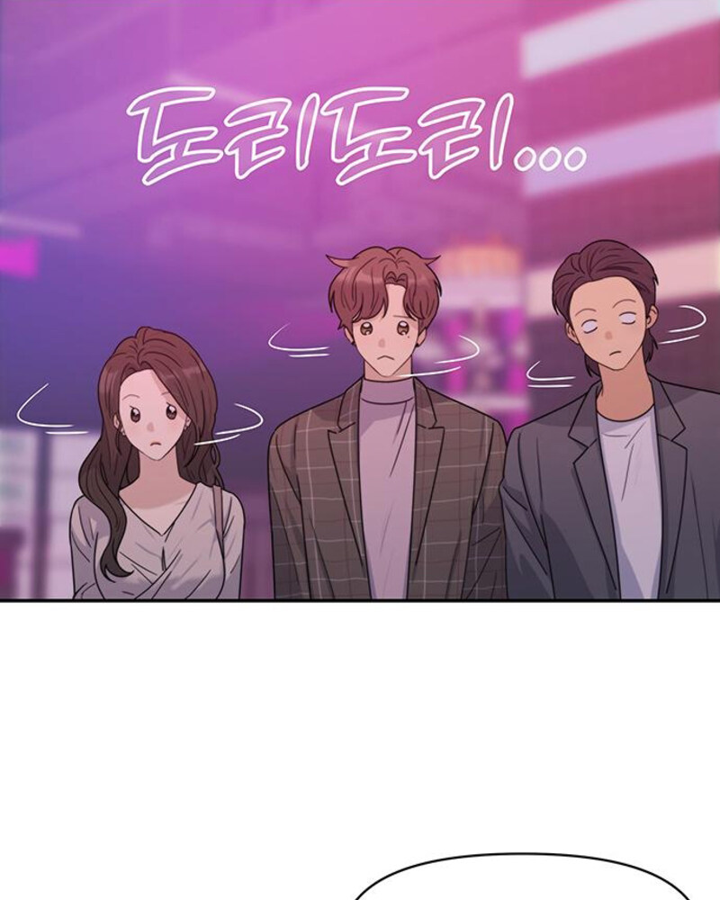 Rompe parejas Capítulo 5 - Página 133