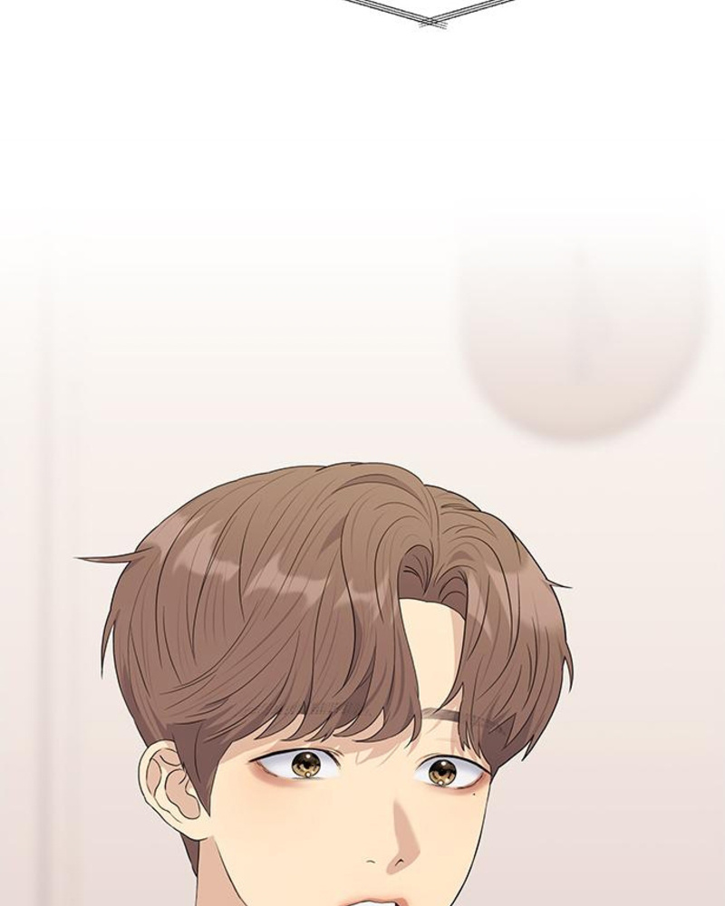 Rompe parejas Capítulo 5 - Página 14