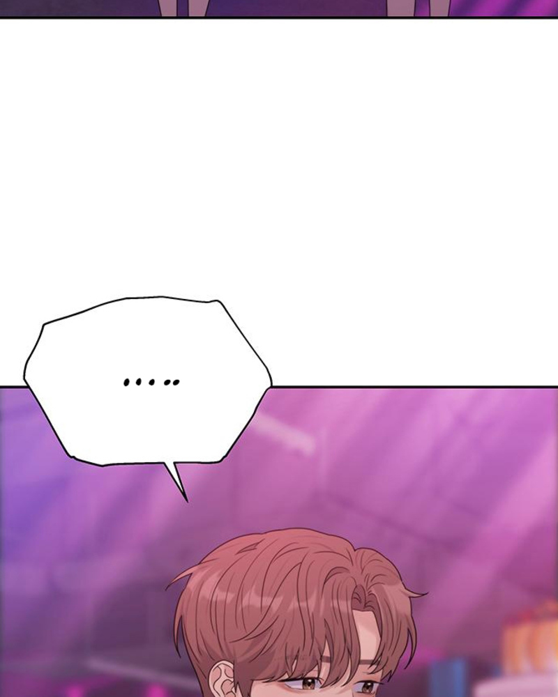 Rompe parejas Capítulo 5 - Página 143