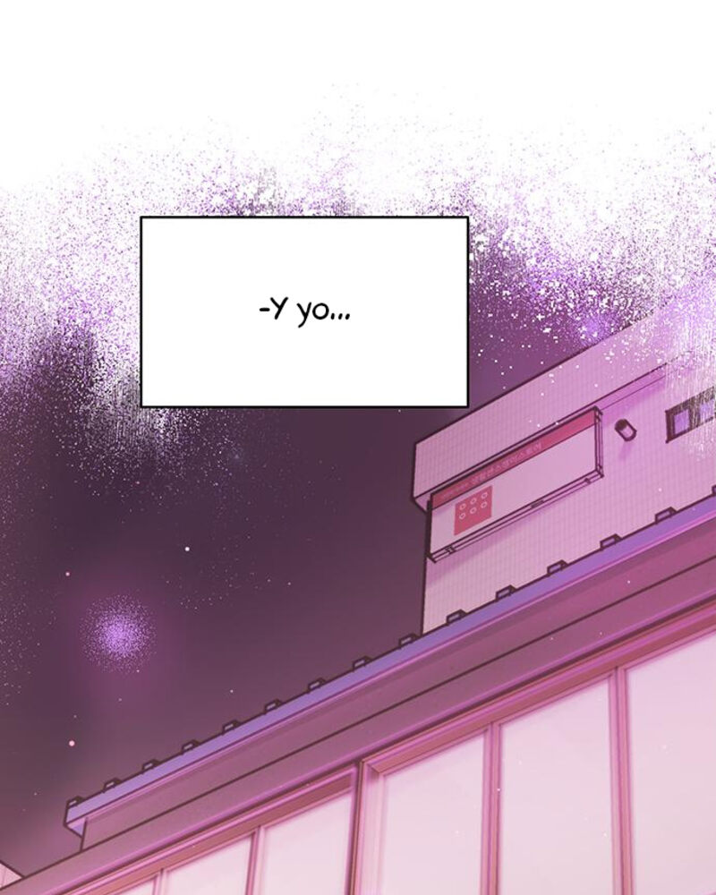 Rompe parejas Capítulo 5 - Página 2