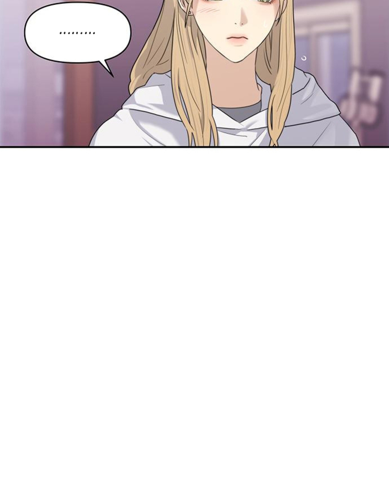 Rompe parejas Capítulo 5 - Página 27