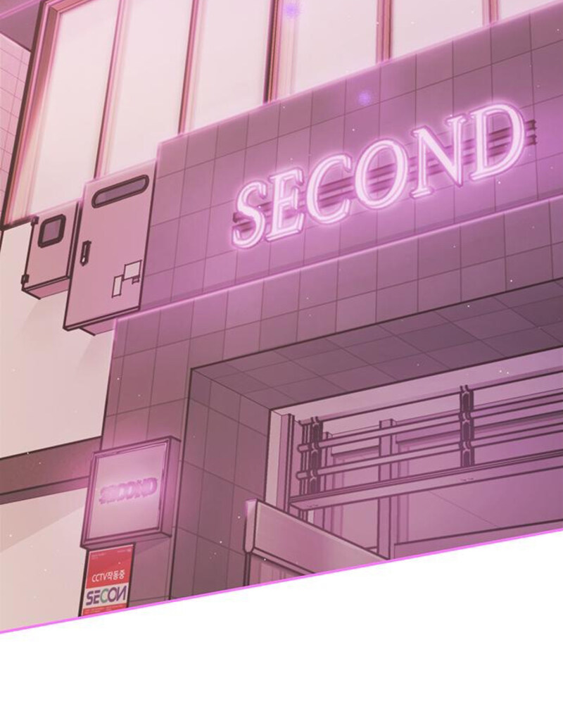 Rompe parejas Capítulo 5 - Página 3