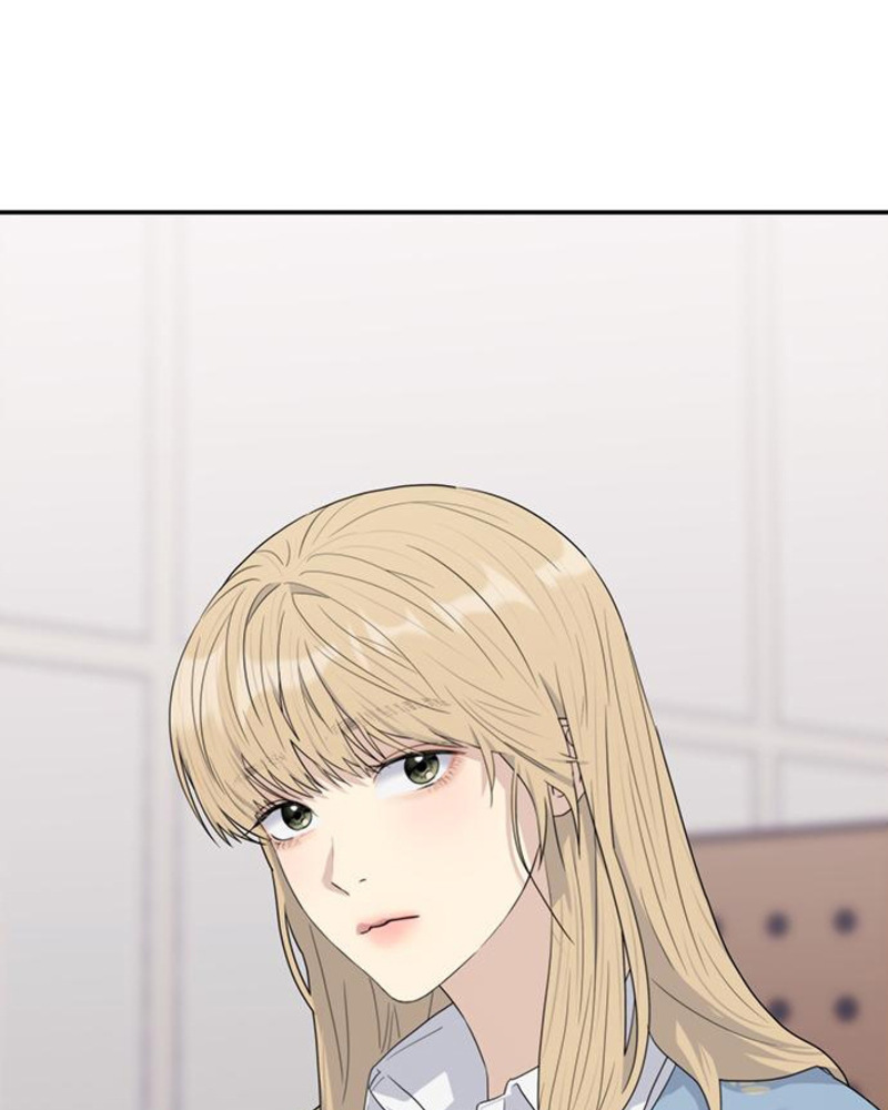 Rompe parejas Capítulo 5 - Página 46