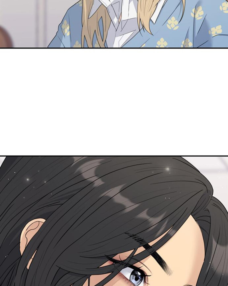 Rompe parejas Capítulo 5 - Página 47