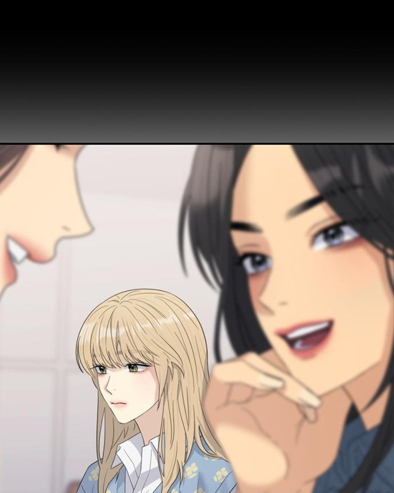 Rompe parejas Capítulo 5 - Página 54