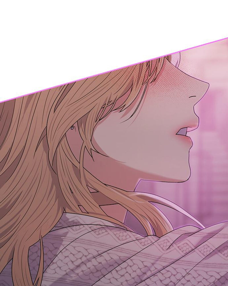 Rompe parejas Capítulo 5 - Página 6