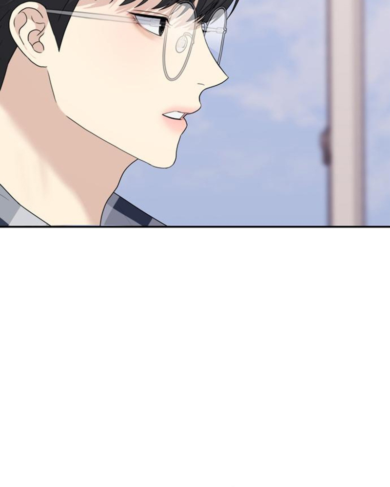 Rompe parejas Capítulo 5 - Página 61