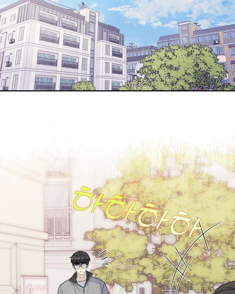 Rompe parejas Capítulo 5 - Página 74