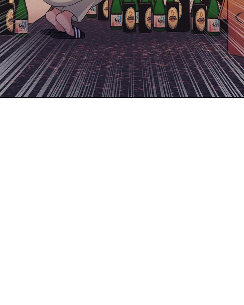 Rompe parejas Capítulo 5 - Página 89