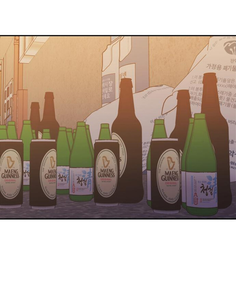 Rompe parejas Capítulo 5 - Página 90