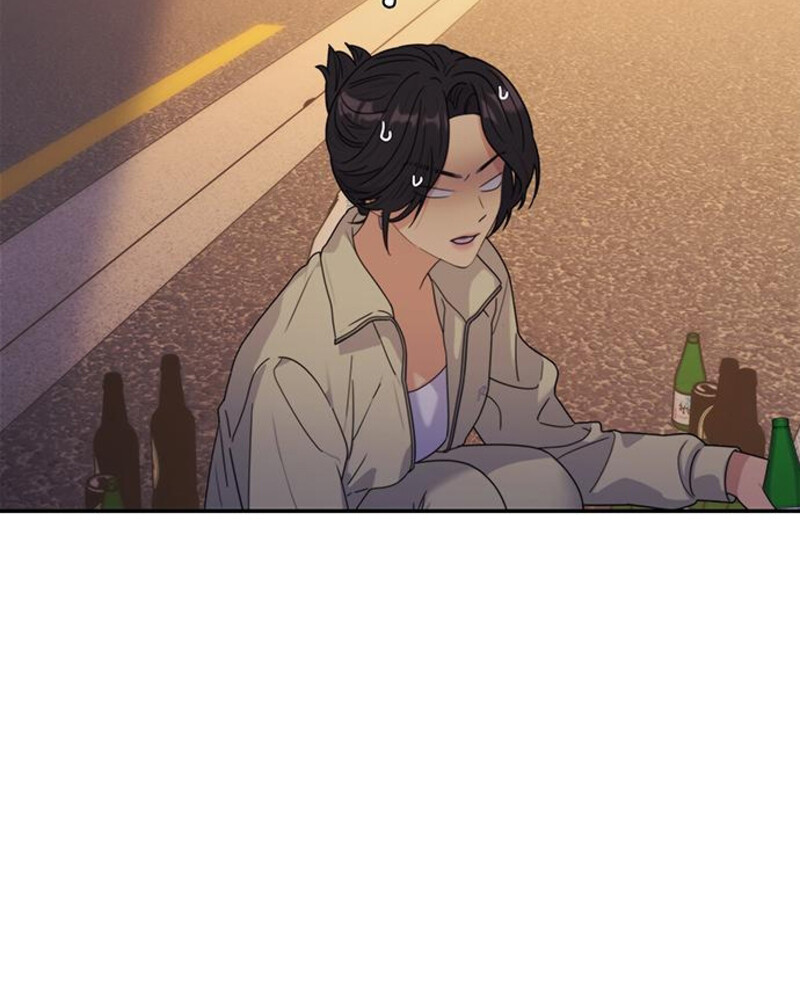 Rompe parejas Capítulo 5 - Página 96