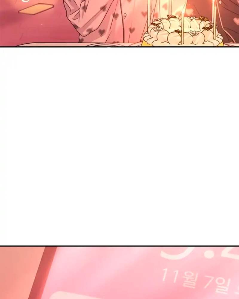 Rompe parejas Capítulo 9 - Página 118