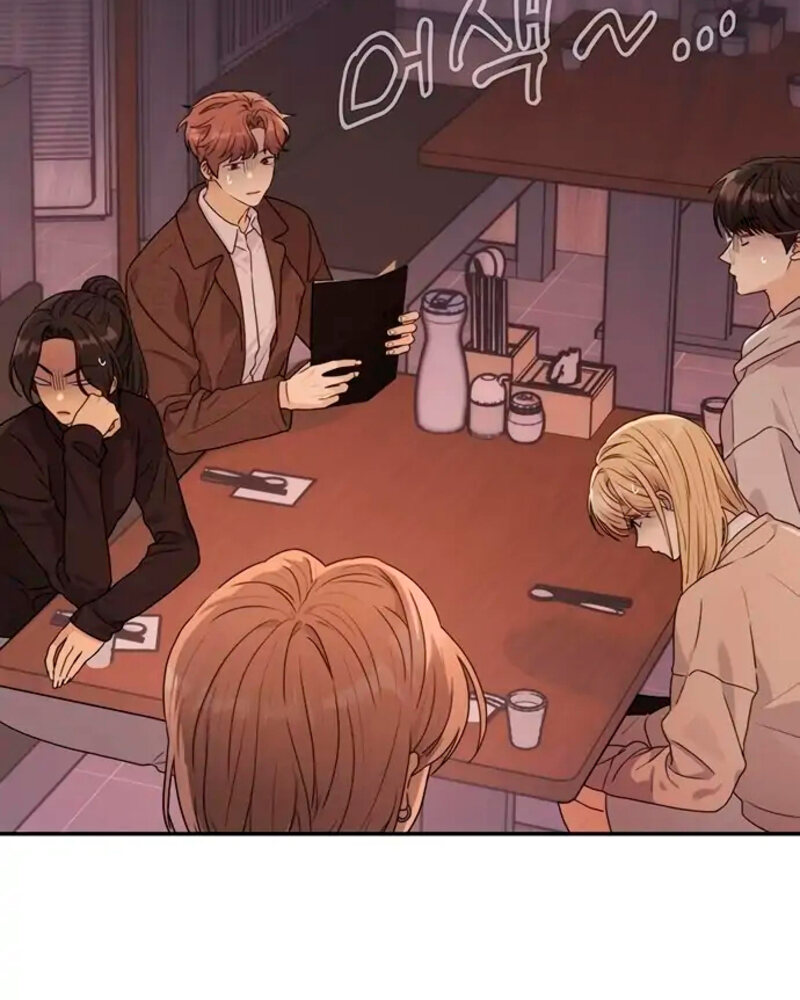 Rompe parejas Capítulo 9 - Página 13