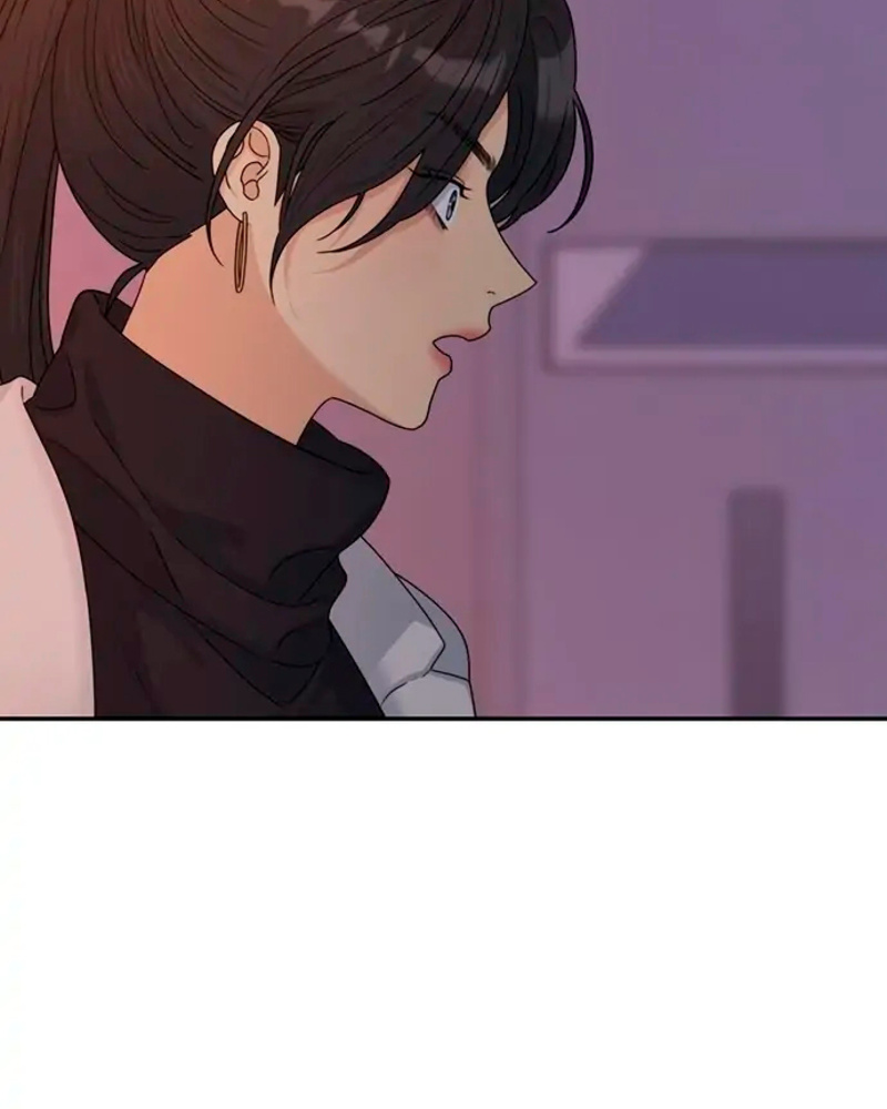 Rompe parejas Capítulo 9 - Página 4