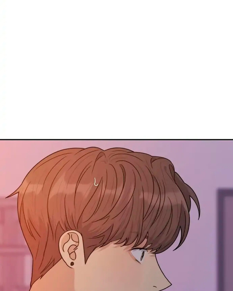 Rompe parejas Capítulo 9 - Página 5