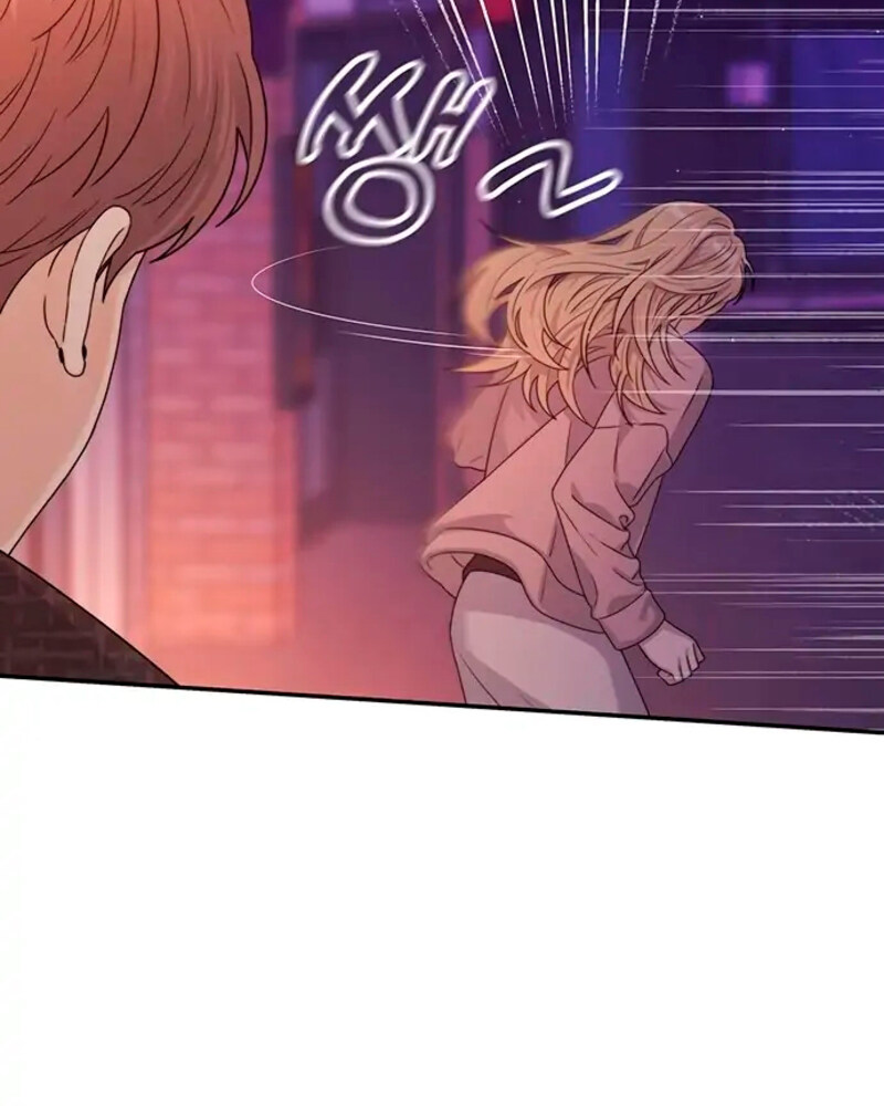 Rompe parejas Capítulo 9 - Página 52