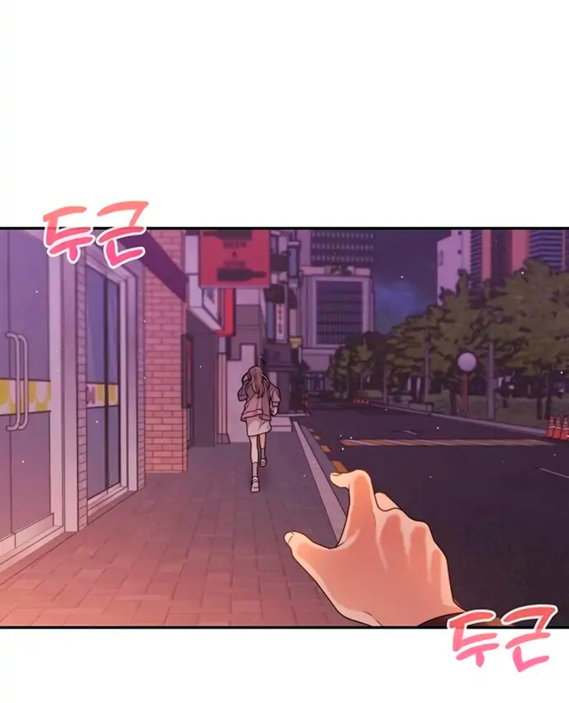 Rompe parejas Capítulo 9 - Página 53