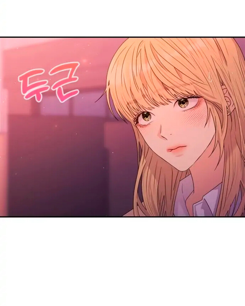 Rompe parejas Capítulo 9 - Página 65