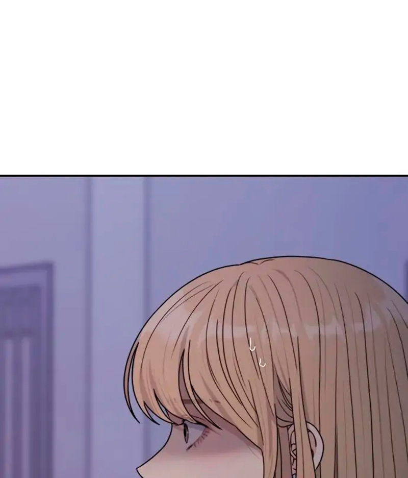 Rompe parejas Capítulo 9 - Página 7