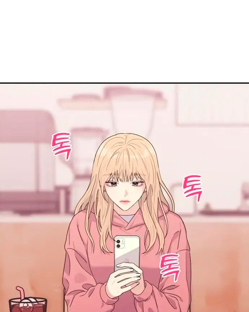 Rompe parejas Capítulo 9 - Página 86