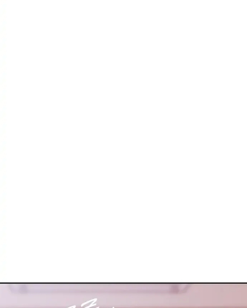 Rompe parejas Capítulo 9 - Página 94