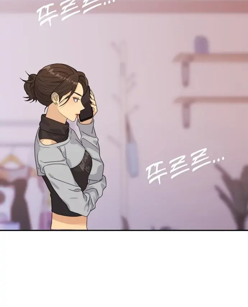 Rompe parejas Capítulo 9 - Página 95