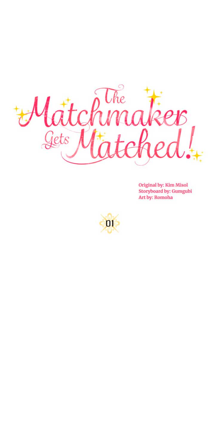 La casamentera consigue pareja Capítulo 1 - Página 29