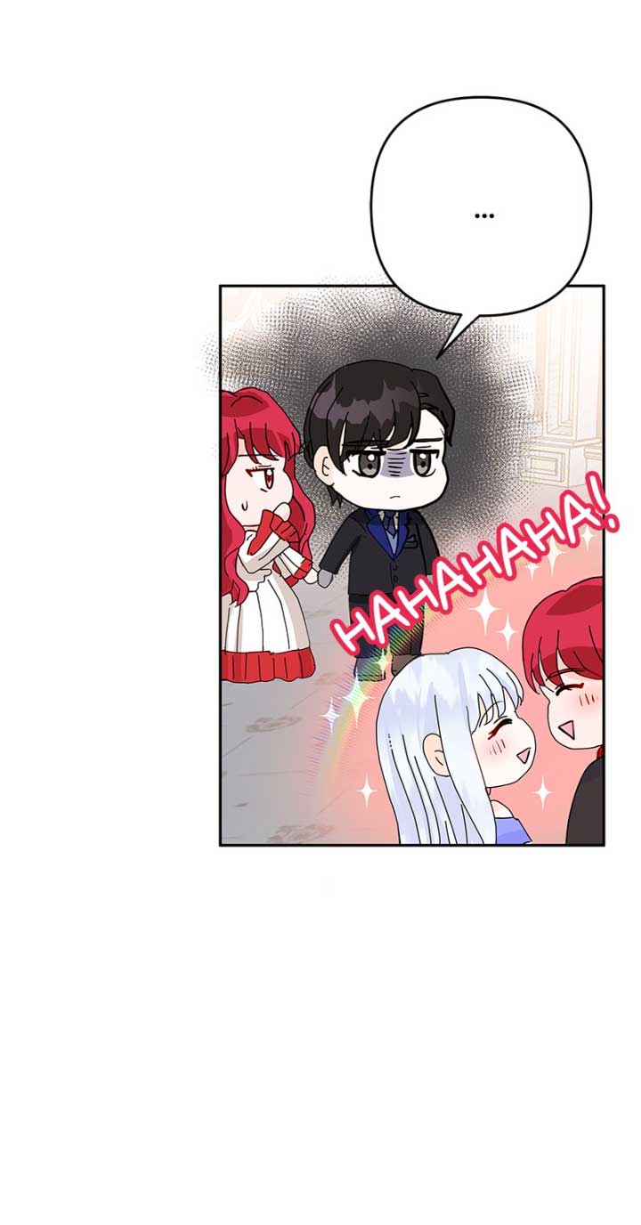 La casamentera consigue pareja Capítulo 13 - Página 23