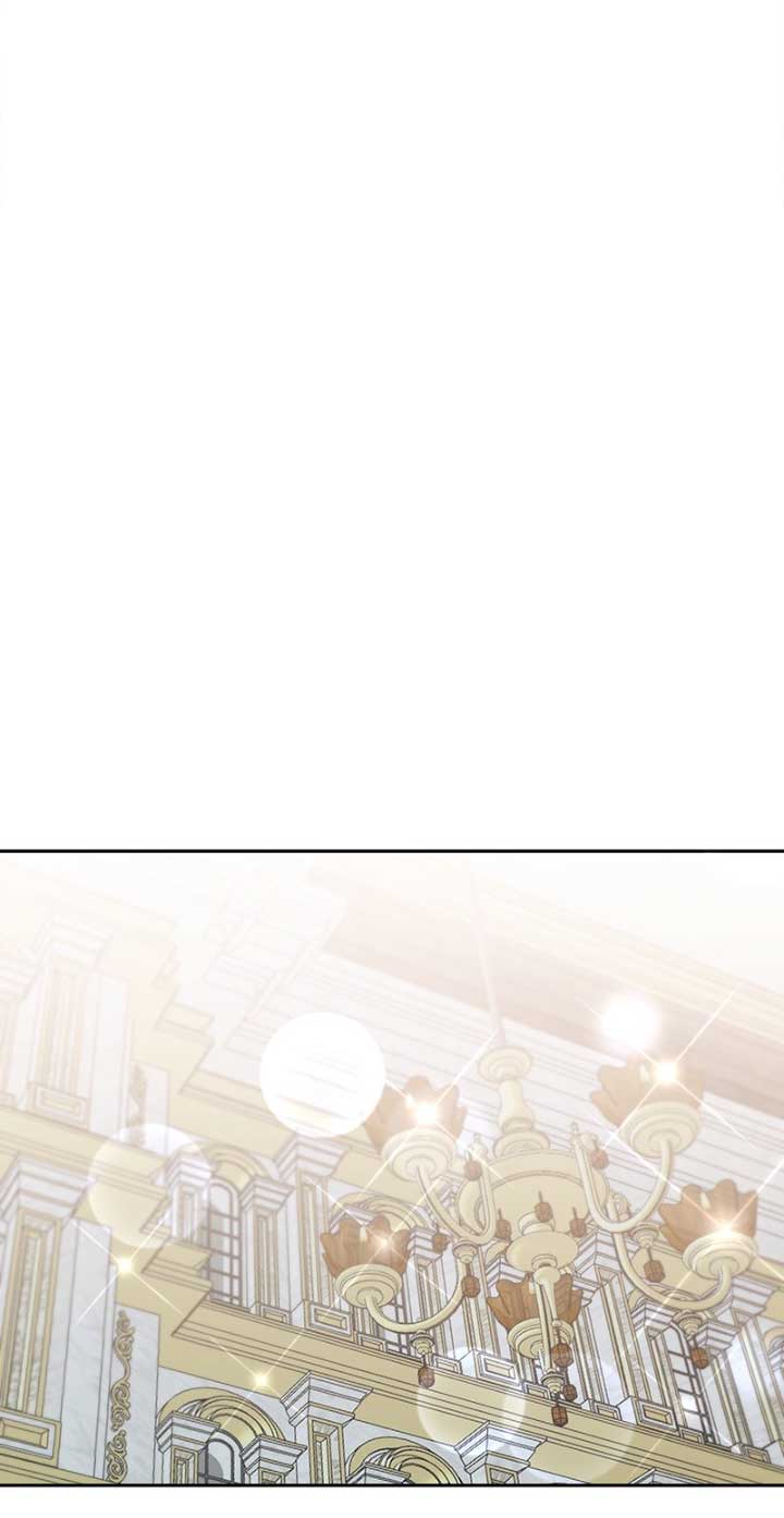 La casamentera consigue pareja Capítulo 13 - Página 58