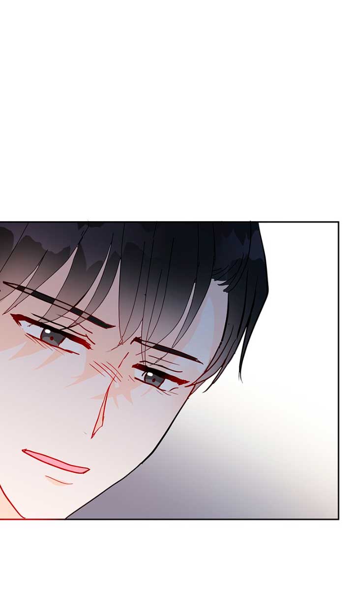 La casamentera consigue pareja Capítulo 14 - Página 66