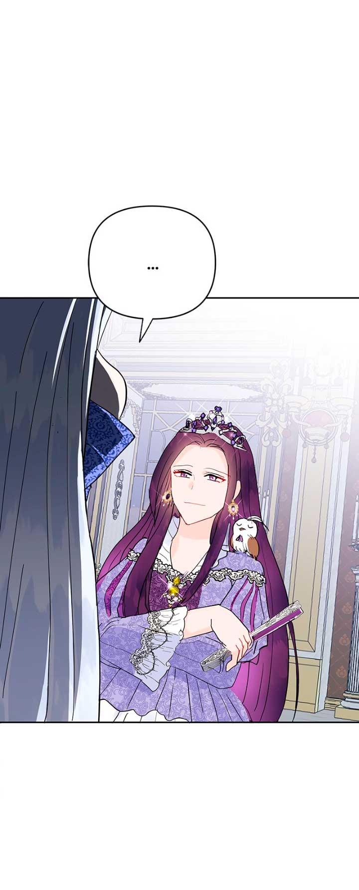 La casamentera consigue pareja Capítulo 14 - Página 75