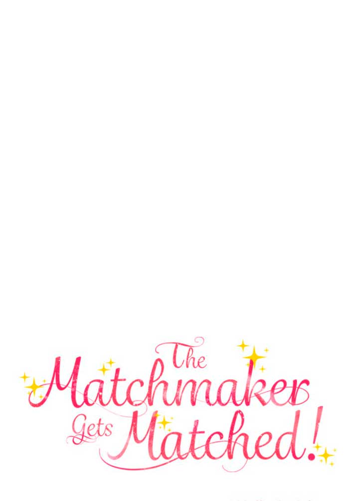 La casamentera consigue pareja Capítulo 16 - Página 78