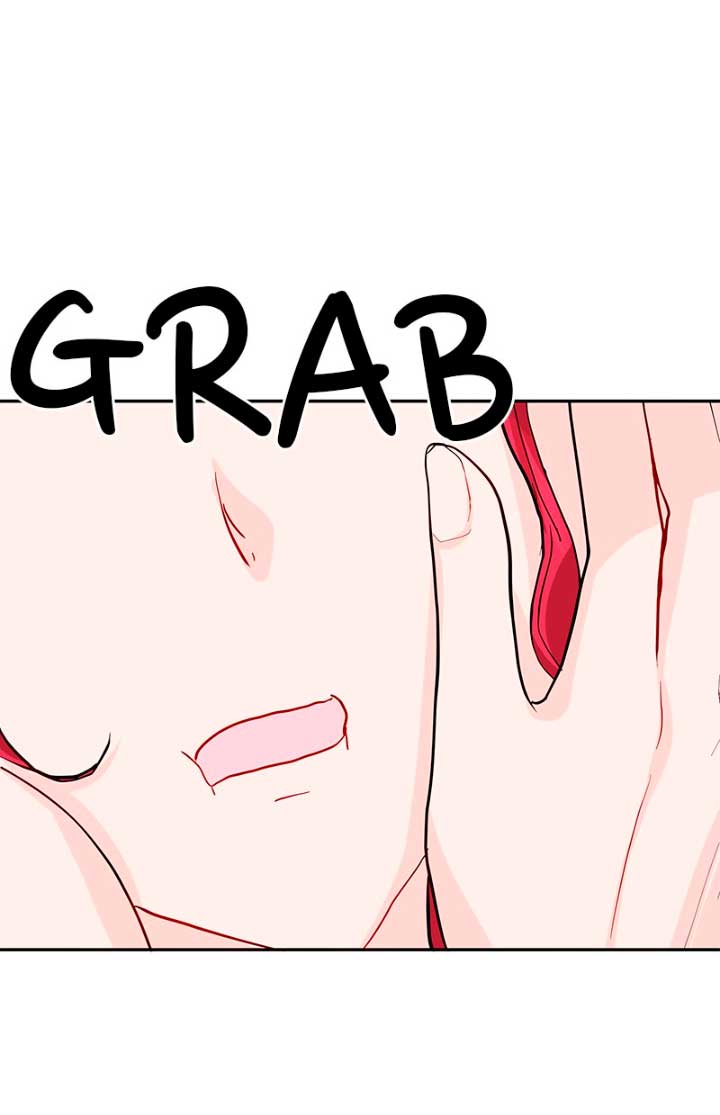 La casamentera consigue pareja Capítulo 17 - Página 59