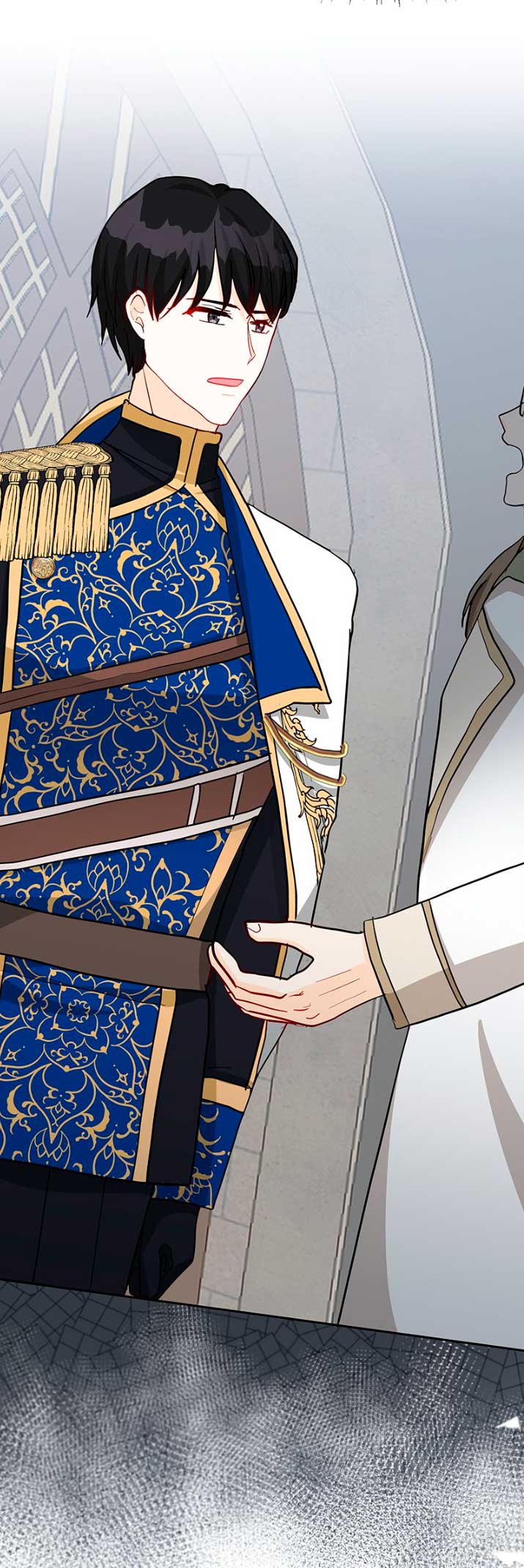 La casamentera consigue pareja Capítulo 18 - Página 74